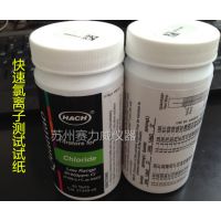 ϣQUANTAB&reg;Ӳֽ 27513-40