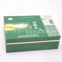 专业订制茶叶纸盒包装 礼品盒 月饼盒 工艺品盒 款式新颖大方