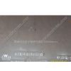 ӦS690QLS890QS960QS960QLְ