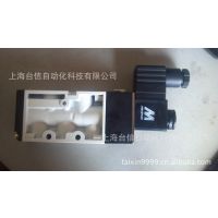 ***供应原产台湾金器电磁阀MVSC-300-4E1现货促销，***