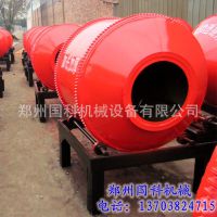 厂家直销立式JZC500加厚型混凝土搅拌机批发零售多功能电动搅拌机