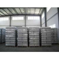 供应供应杀虫剂粉用载体硅藻土