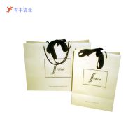 ҵӦֽEco-friendly paper bag24Сʱ