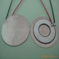 Ӧ΢Ƭ  16/20mm ѹ Ч ӭǢ̸ѡ