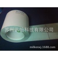 㽭LINTECPETǩ99*48R22ƴ(18+78)*48-FR1415-50