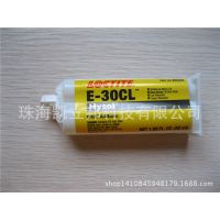̩E-30CLloctiteE-30ճ͸I(y)h(hun)֬zW͸Ը