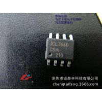 ԭװƷ ICL7660CSA MAXIM SOP8 ѹתоƬ صѹת