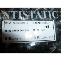 ӦֻӦTL431 TO-92ѹIC
