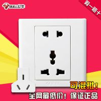 公牛正品萬(wàn)用五孔電源插座86型多功能二三插墻壁開關(guān)插座電工面板
