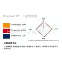 Ӧ Drimarene Red X-6BN