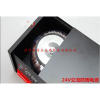24V500WԴڿصѹרõԴLED24500߻αѹ