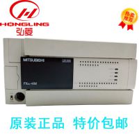 ӱӦPLCģ FX3U-32MT-ES-A ԭװƷ******