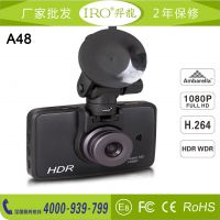 IROֱ4.3A7г¼170ȹҹHDRWDR