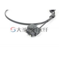 MR-J3BUS015M MR-J3-B SSCNET III CABLE 0.15M