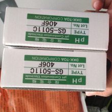 ӦPST-2729Cǵ粨TOA-DKKORPϵ缫