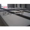 (yng)304LP䓰0.5mm-60.0mm