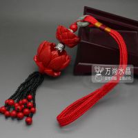 东海水晶 台湾朱砂莲花莲蓬车挂件 包挂 时尚饰品 ******