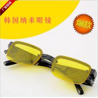 直銷韓國納米增視眼鏡 驗(yàn)鈔防輻射抗磁療多功能老花鏡 ***眼鏡
