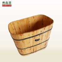 贵森源香柏泡澡木桶  沐浴桶 洗澡桶 方形浴缸木桶 质优价廉