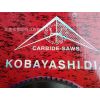 ӦξоƬ մɵͷöȸ KOBAYASHI