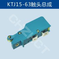 ӦKTJ15-100A