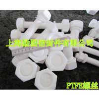 Ӧķϩ˿PTFE˿ Ϻͼ ۸Ż