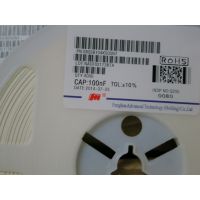 供应广东风华高科全系列贴片式陶瓷电容相关产品