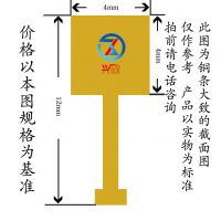 江西兴政工贸有限公司专用定制生产水磨石铜条4*4*12 厂家直销