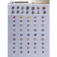 厂家供应铜铆钉、单面铆钉、牛仔钉 箱包铆钉撞钉平面钉