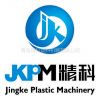 青岛精科塑料机械有限公司