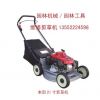 北京良乡绿园园林机械经营部（销售部）