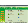 Ӧжά޹v6.3