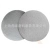 Ӧ5125MMֲԲɰֽƬճճɽͿɰֽƬֱ