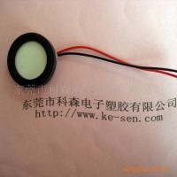 ӦʪƬ 20MM ͸ʴЧ רҵ ӭɹ