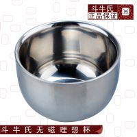 ţ˫㲻ֱֿڱֲ豭ˮ