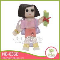 ɰͯ Disney ֹͯNB-037A