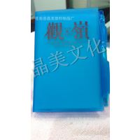 【厂家直销】批发便签本，带笔便签，组合塑料便签本