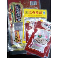 真空袋 高温蒸煮袋 耐高温袋 高温真空袋，出货快