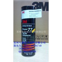 3M廨罺 廨רã3mˮ ;罺 467g Ʒ
