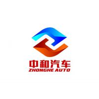 湖北中和汽车股份有限公司