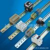 供应EPIN-DIN电气安装铝制导轨DIN Rail