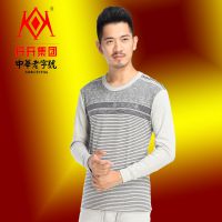 批发开开男式保暖内衣套装薄款纯棉时尚内衣韩版圆领人气保暖套装