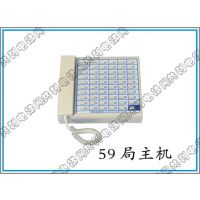 59NKT121-159AN