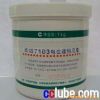 Ӧ7607ƶϵͳܷ֬ӭѯ18029187585QQ2573192259