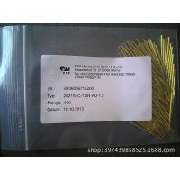 2021/5-C-1.5N-AU-1.3̽,̫̽,ڹ̽,̽