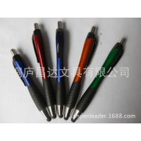 【IPAD专用笔】供应***书写类触屏笔 10cm迷你配套触屏笔
