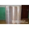 ӦPET͸1.9c-5cĤ