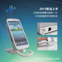 体验店手机防盗报警器批发 国家***号用品 ***