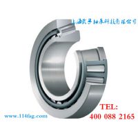 32011XM TIMKEN Բ׶  55*90*23 TIMKEN bearing