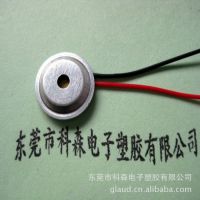 ӦѹմɷƬ12MM ֱ żʵ ӭѡ